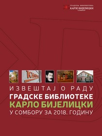 izvestaj o radu za 2018