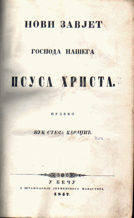 r12