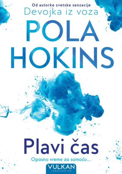 Korice knjige Plavi čas