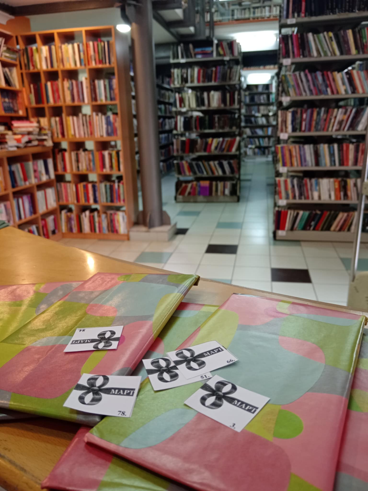 https://www.biblioso.org.rs/public/uploads/vesti_2025/c9f3cb13-d124-4901-b09e-de455598df13.jpg